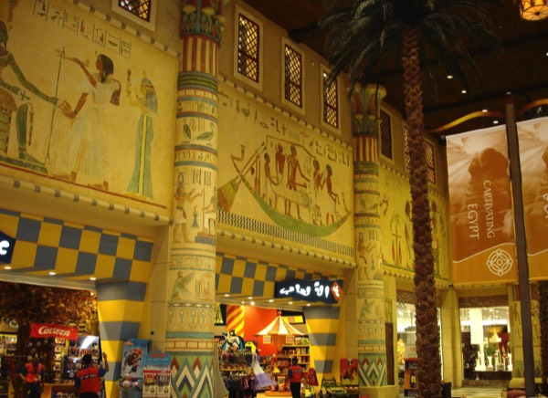 Egyptian Court Ibn Battuta Mall - Dubai